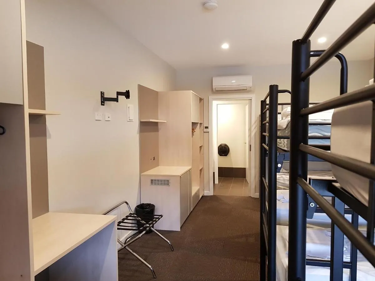 Leumeah Lodge Канберра